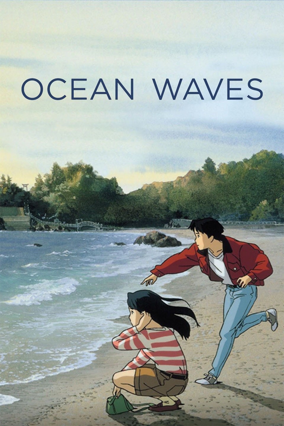OCEAN WAVES  Studio Ghiblis Most Underrated Movie Film Analysis   YouTube